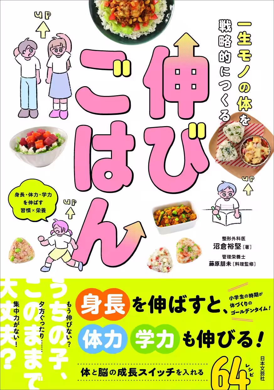 画像10