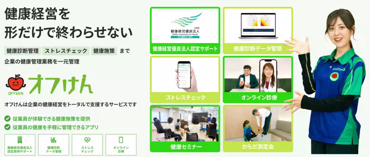 画像11