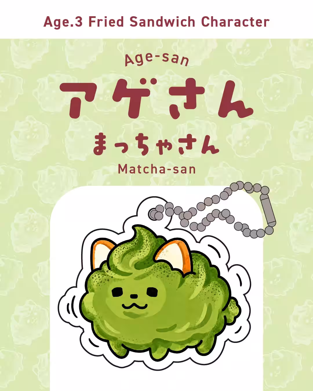 画像16