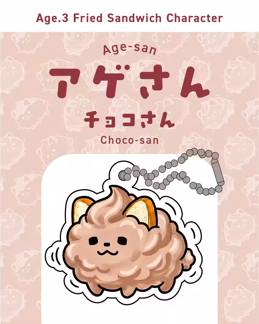 画像20