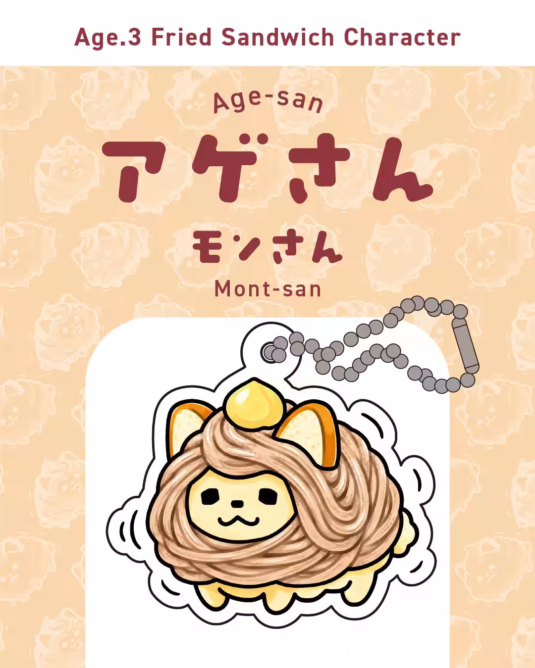 画像19