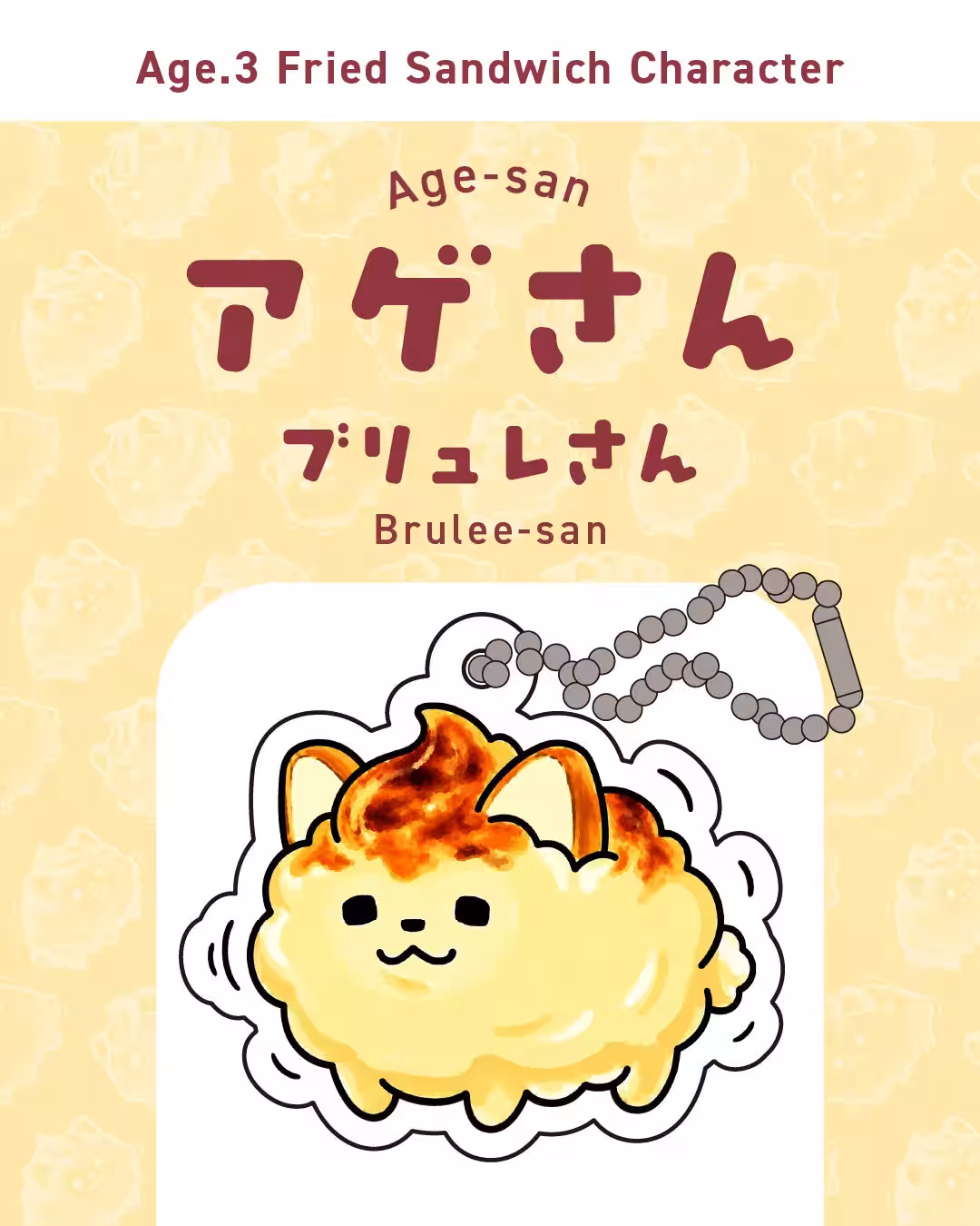 画像17