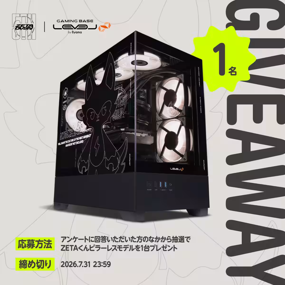 画像10