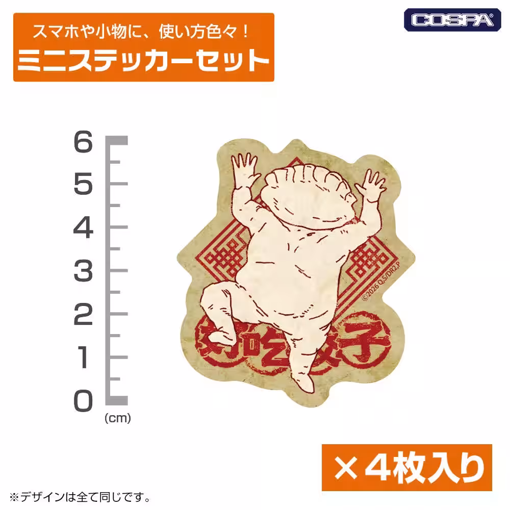 画像16