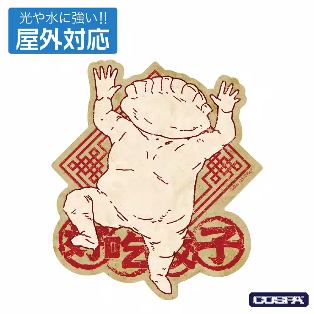 画像14