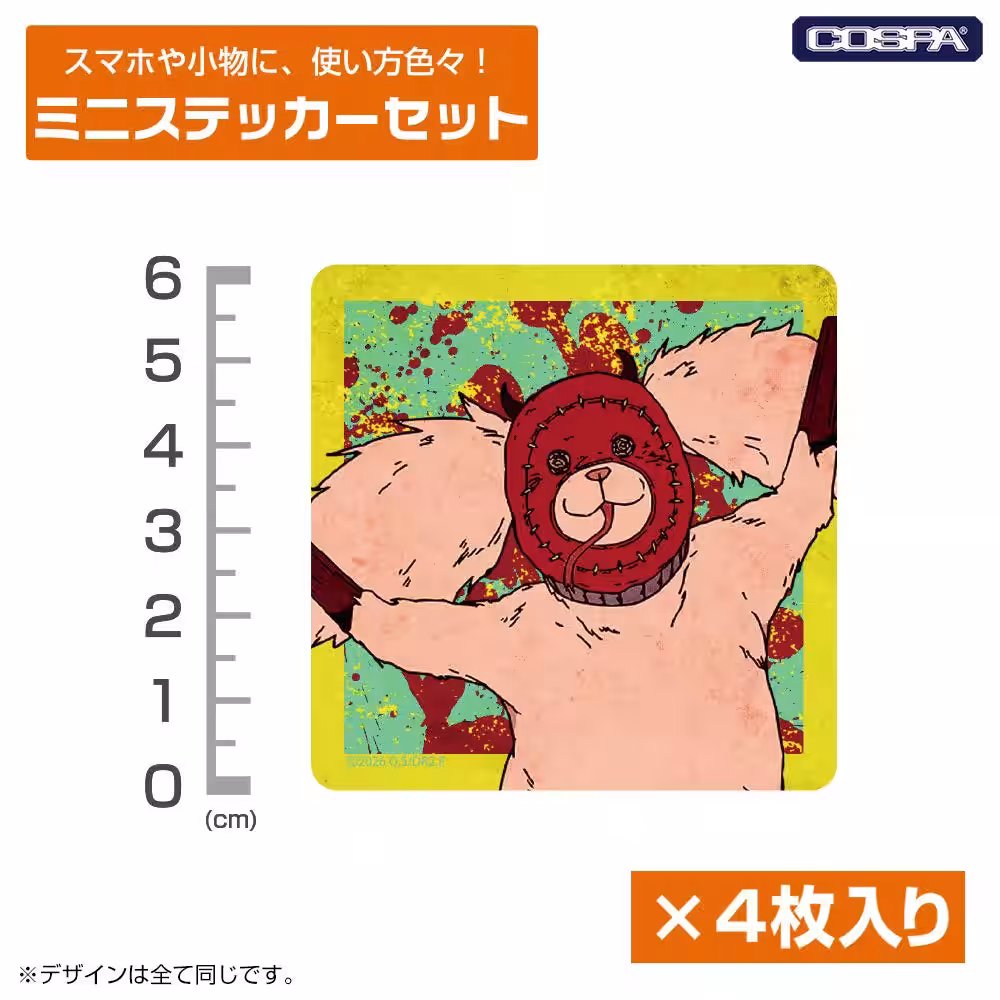 画像15