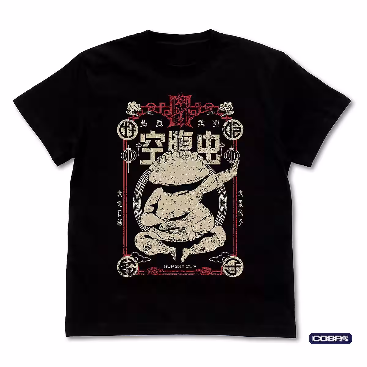 画像12