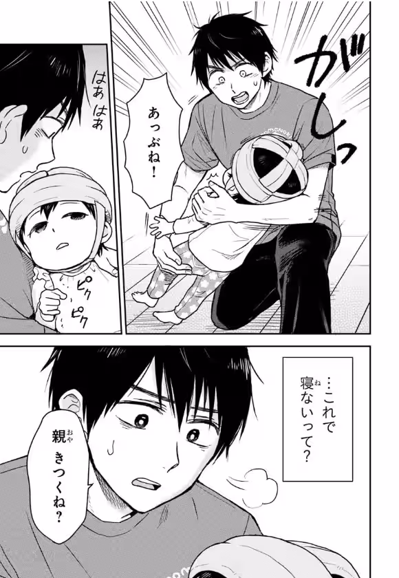 画像14