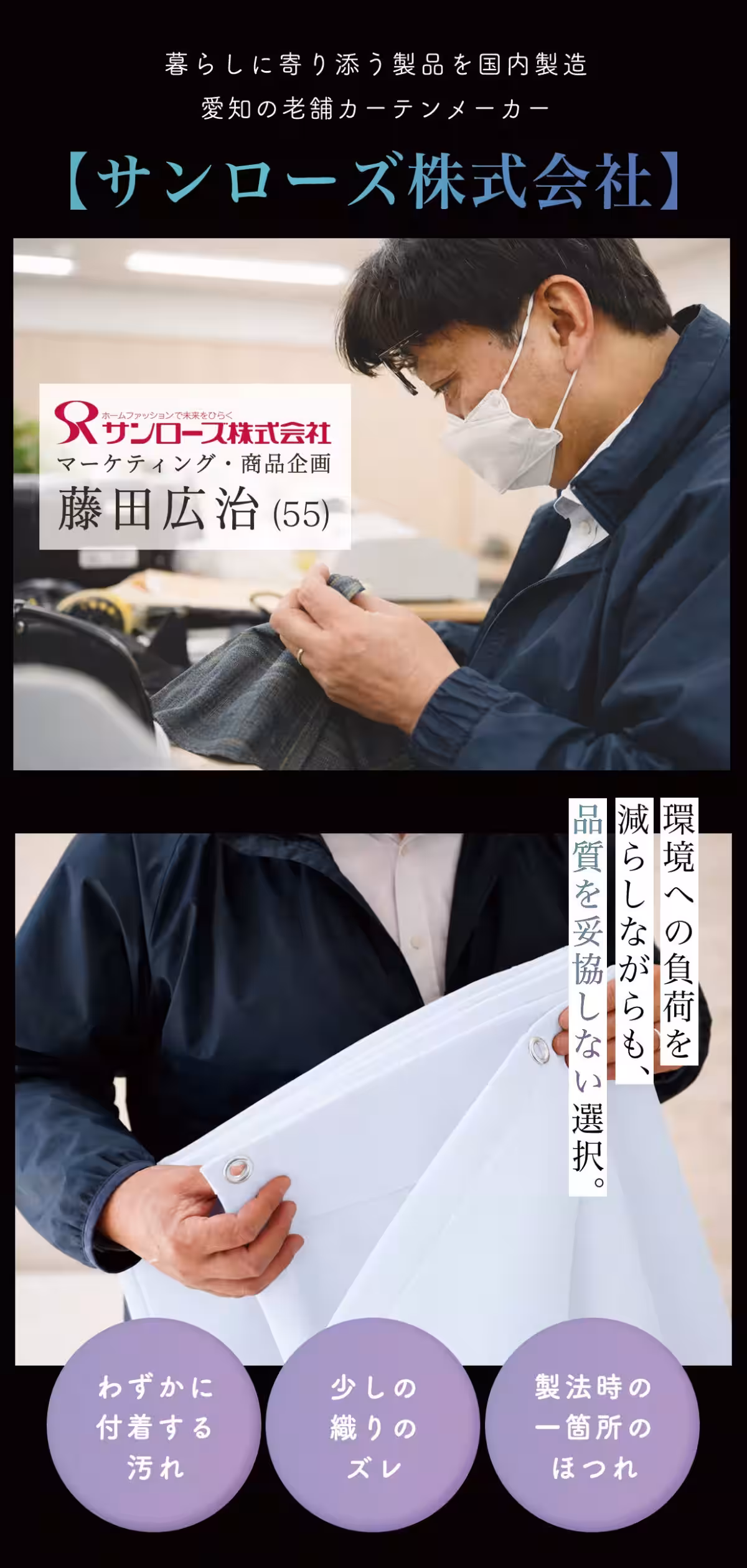 画像18