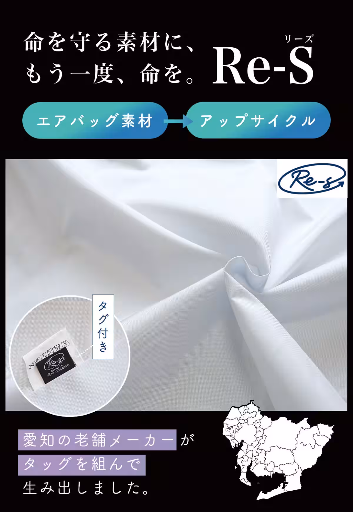 画像19