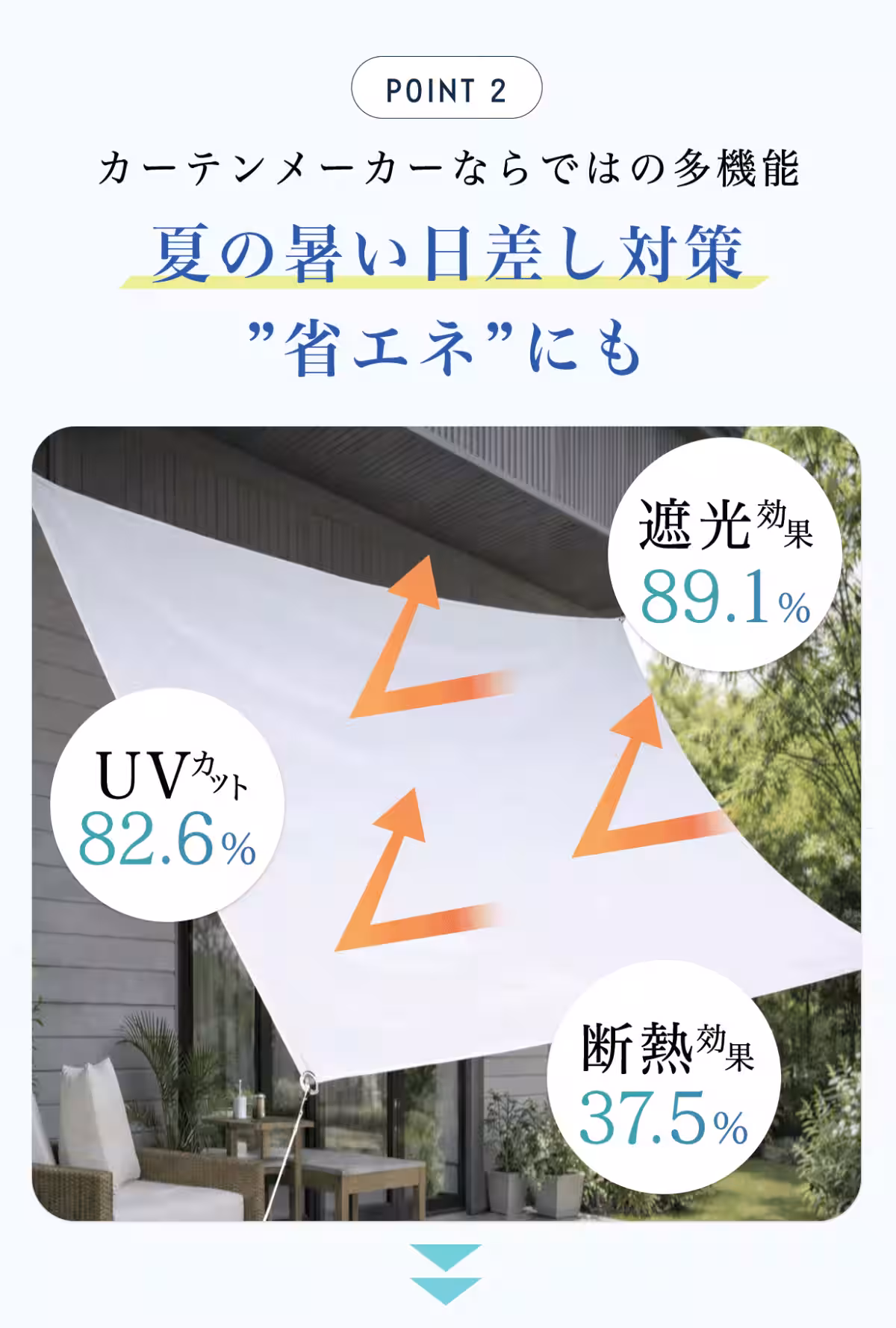 画像14