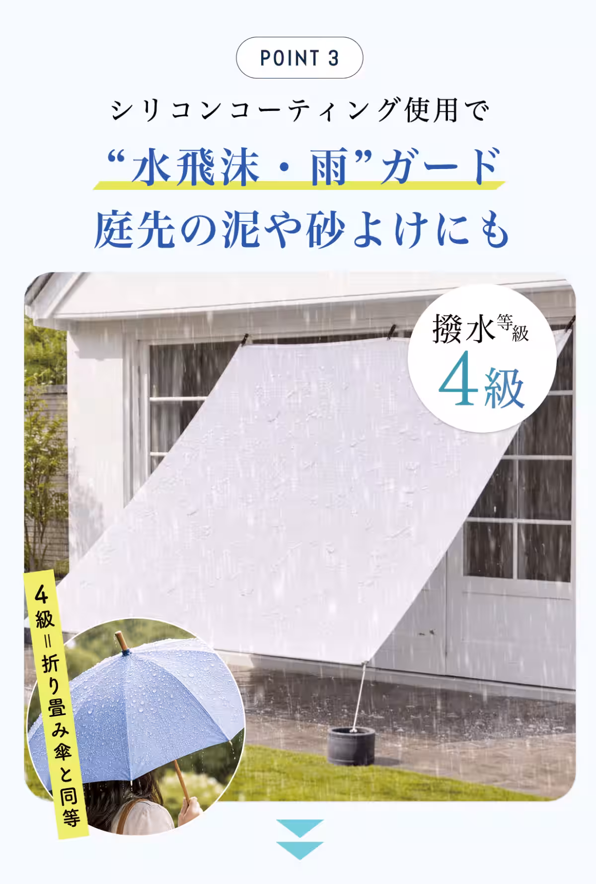 画像17