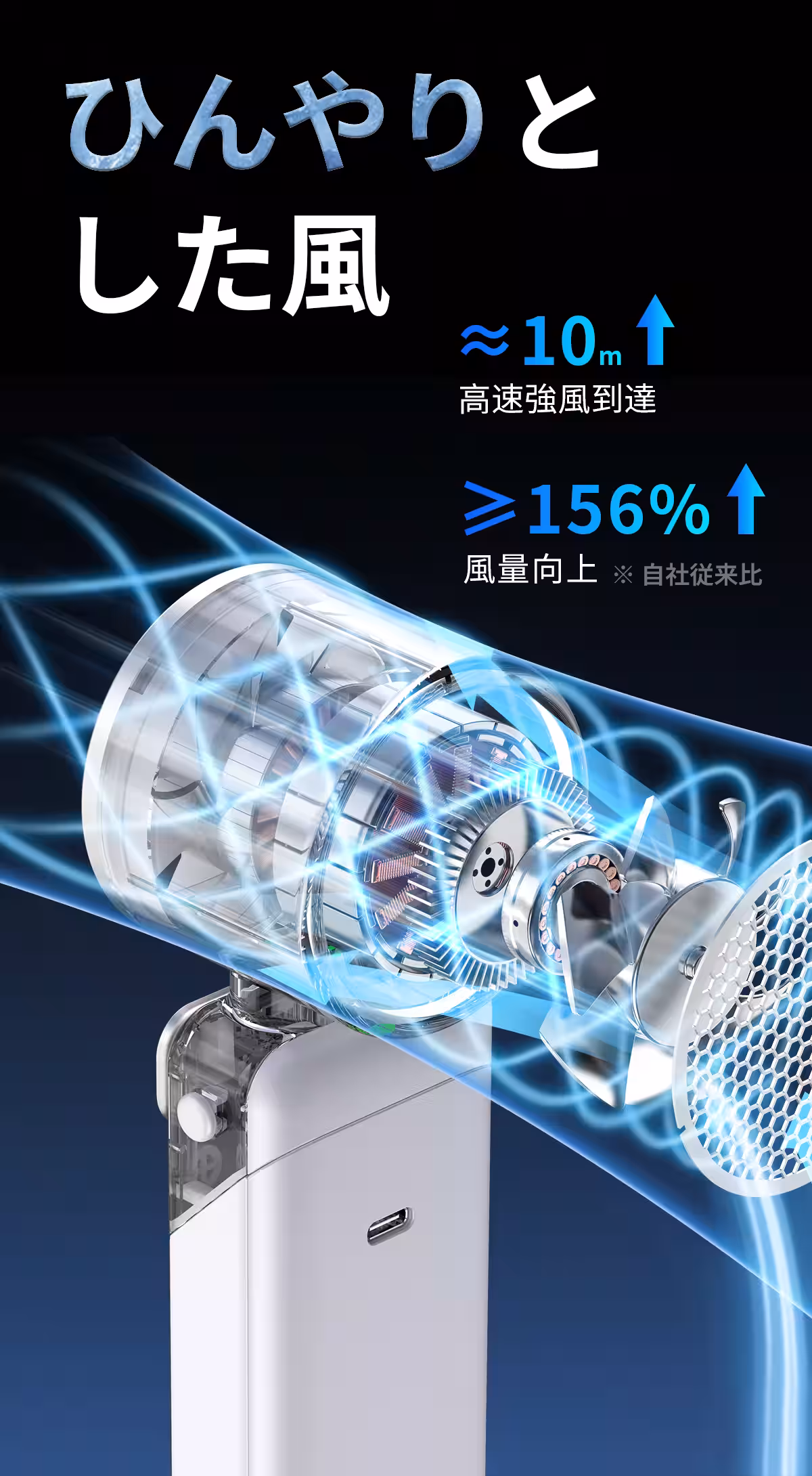 画像24