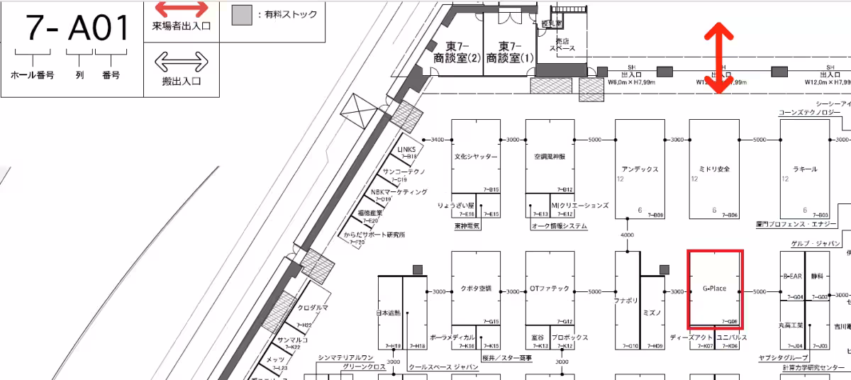 画像12