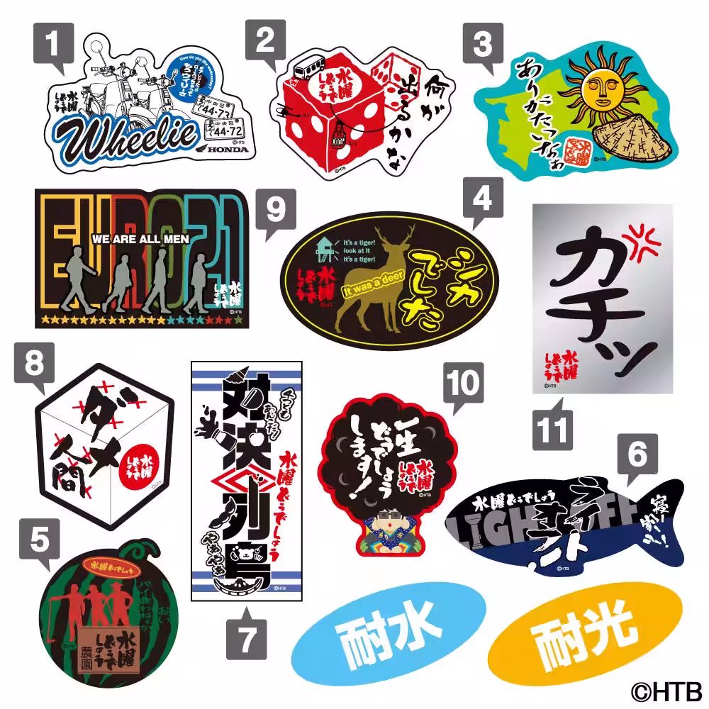 画像9
