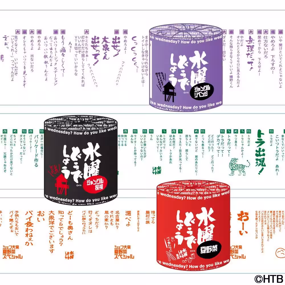 画像11