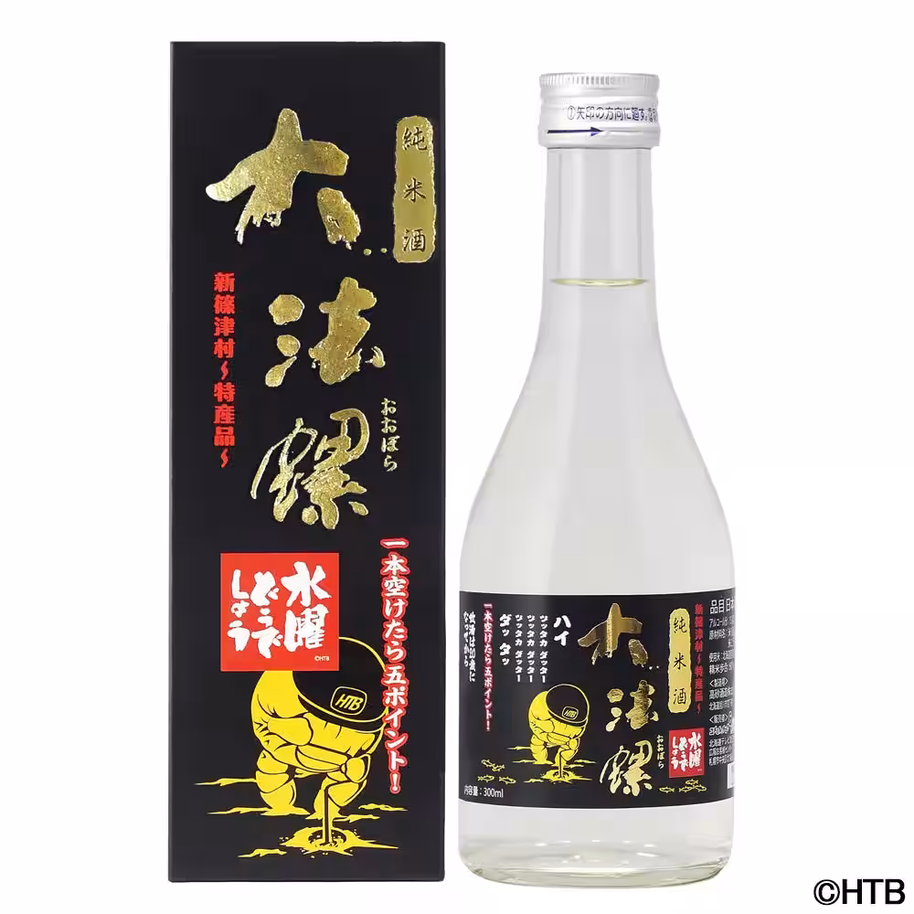 画像13