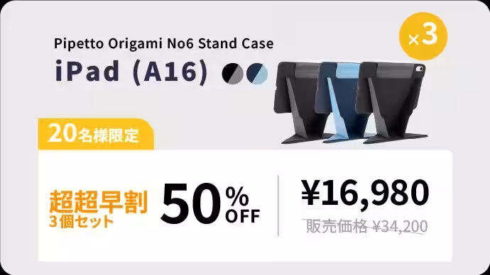 画像10