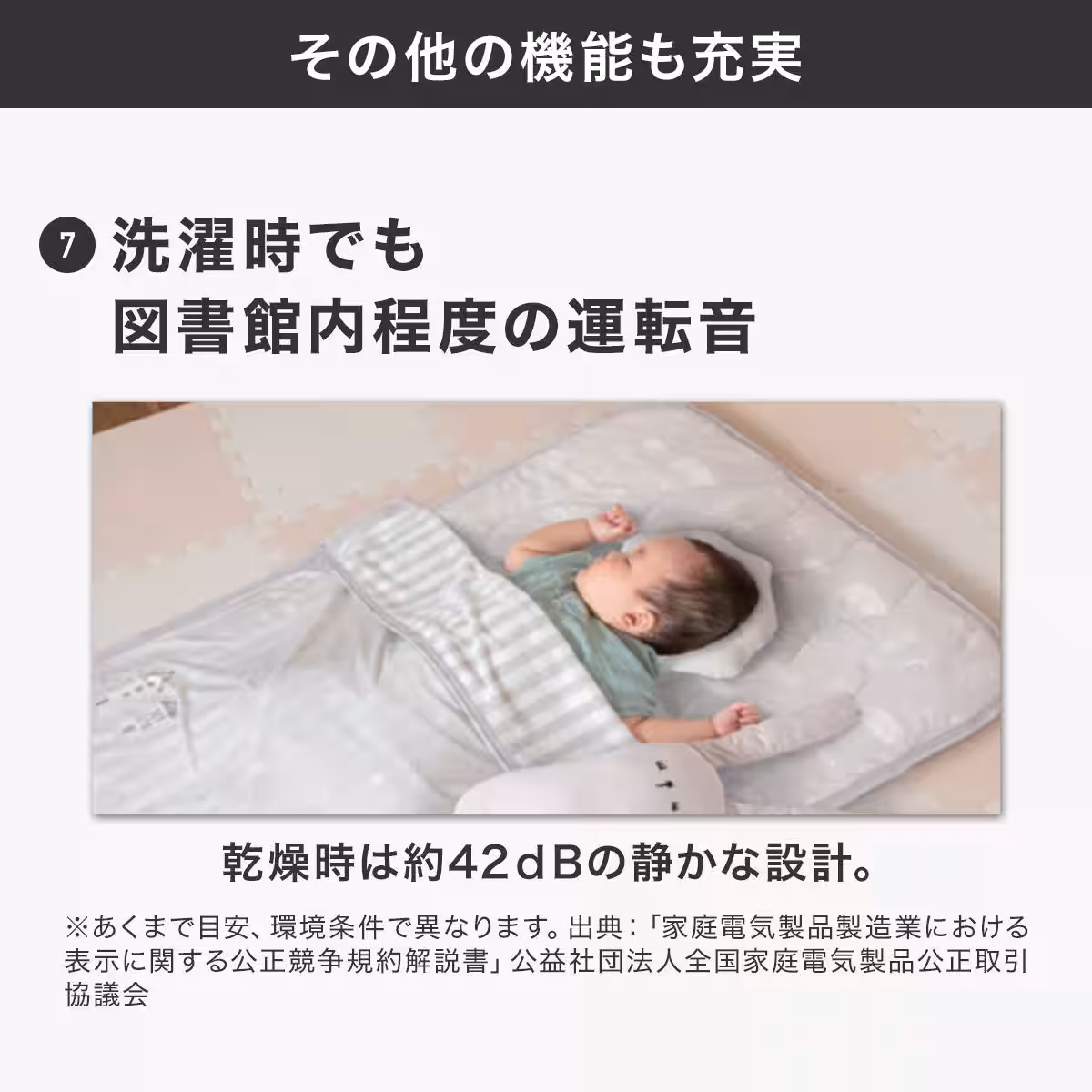 画像12