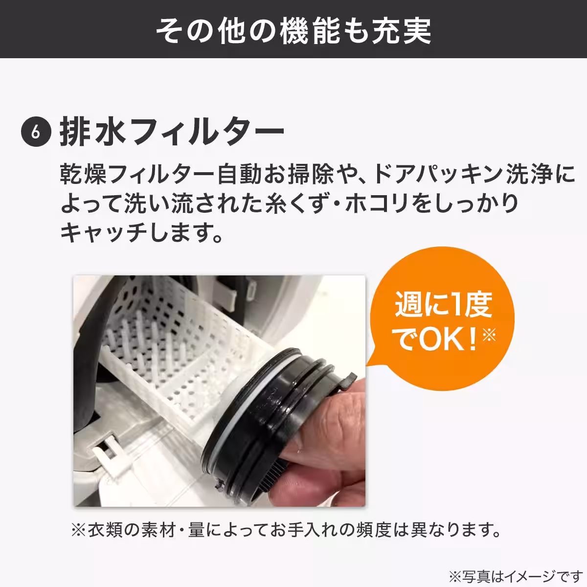 画像11
