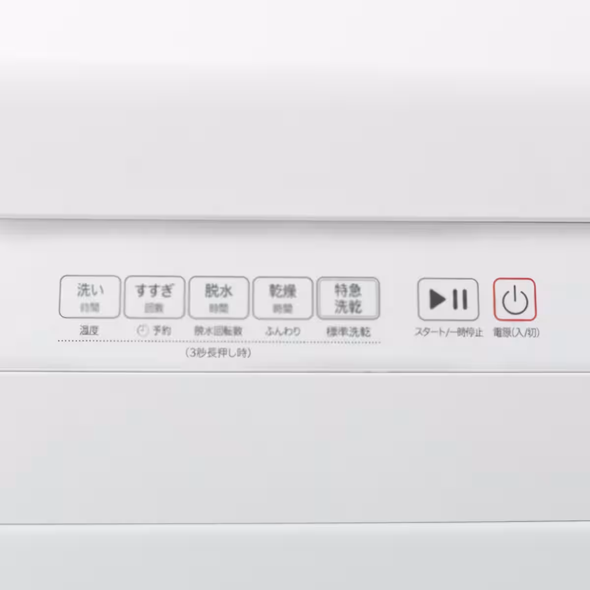 画像16