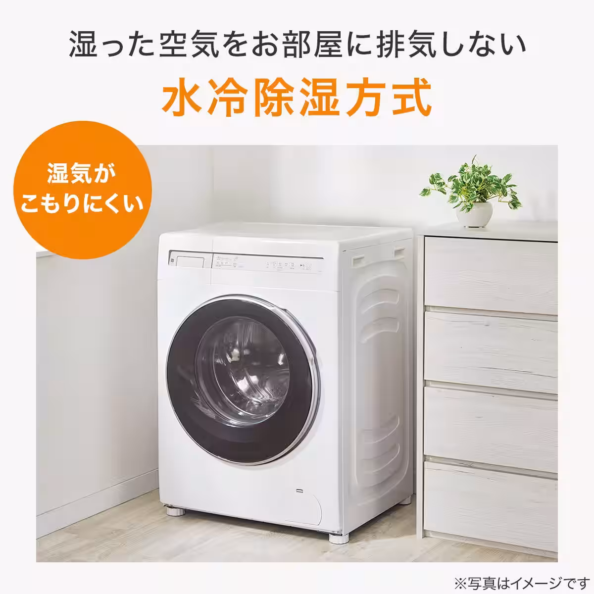 画像13
