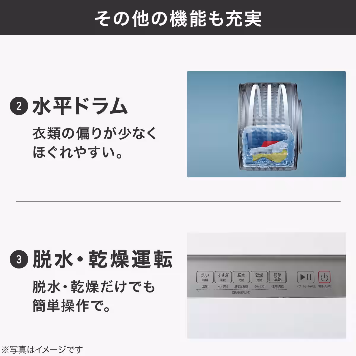 画像9