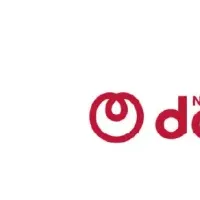新しい遠隔診断
