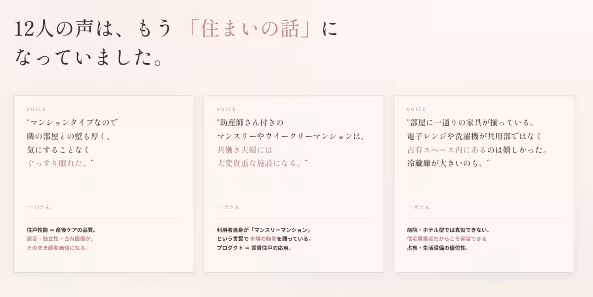 画像11