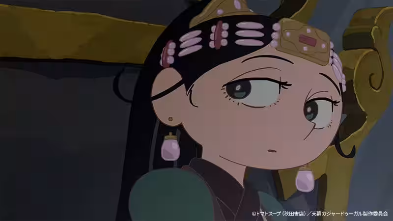 画像5