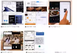 画像11