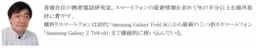 画像13
