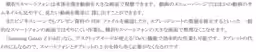 画像15