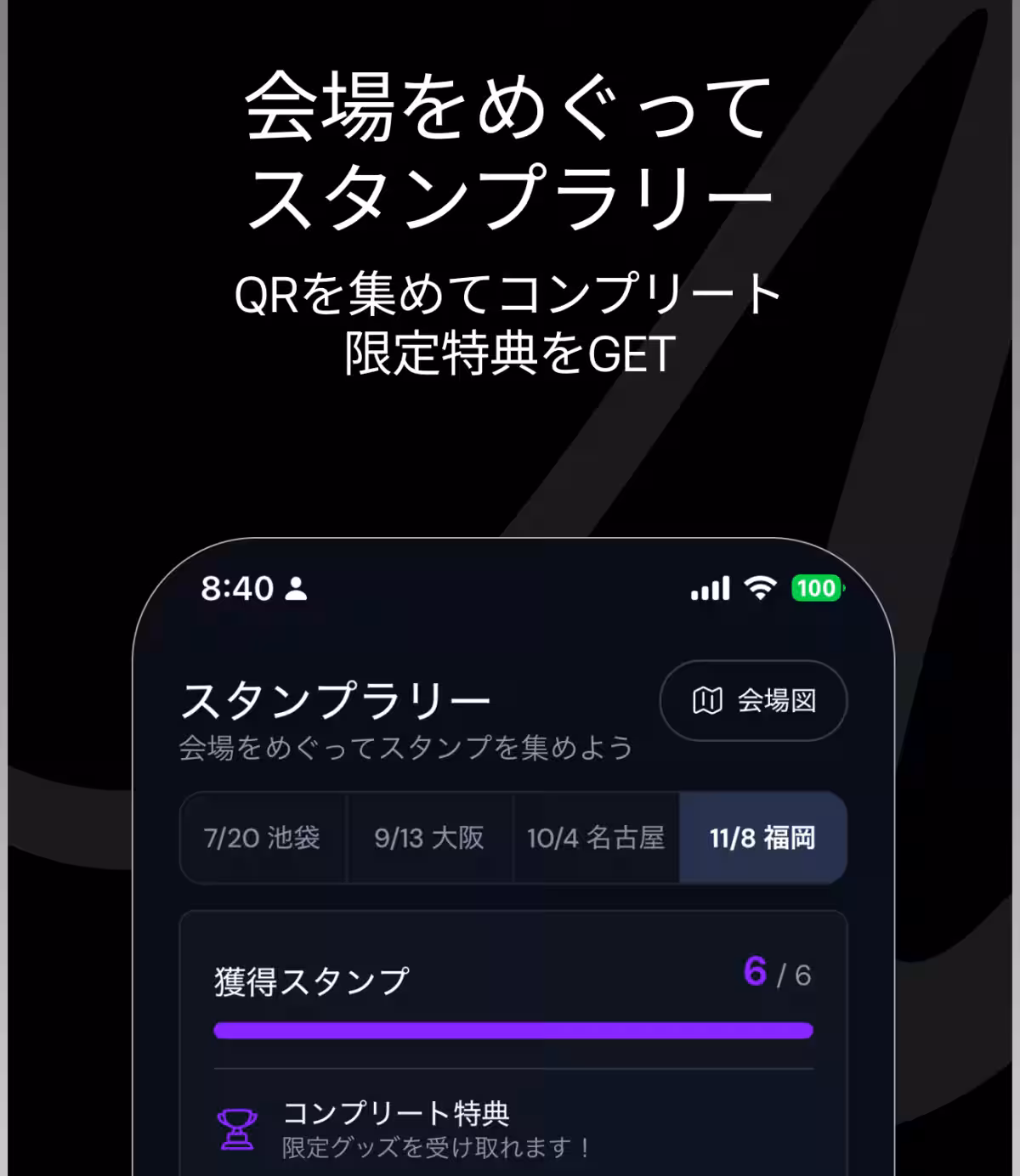 画像12