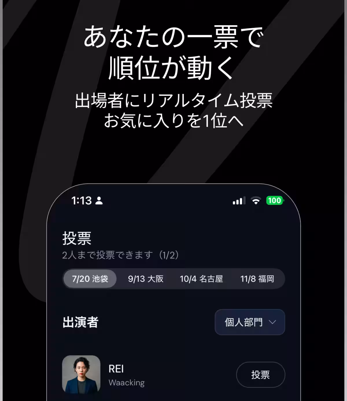 画像11