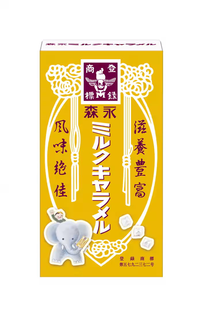 画像10