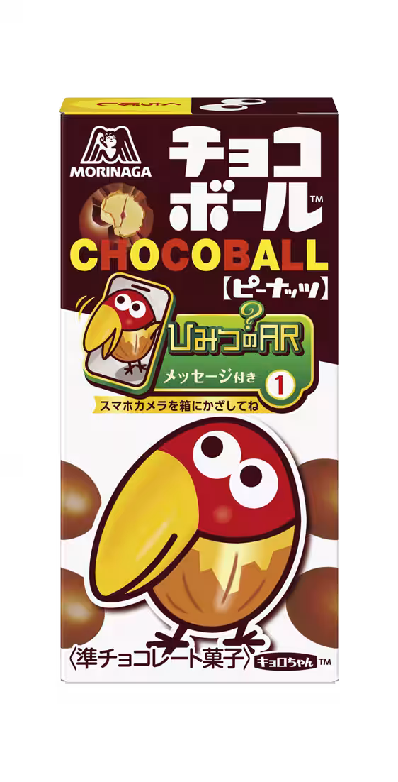画像8