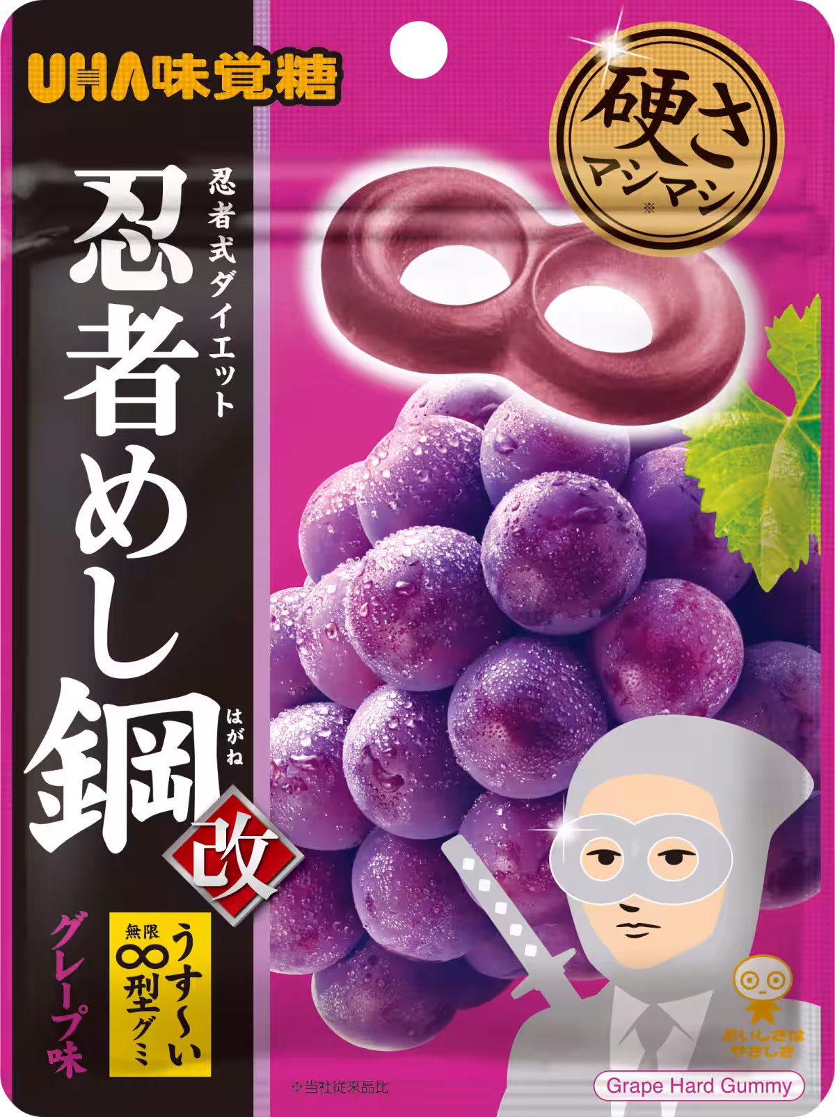 画像11