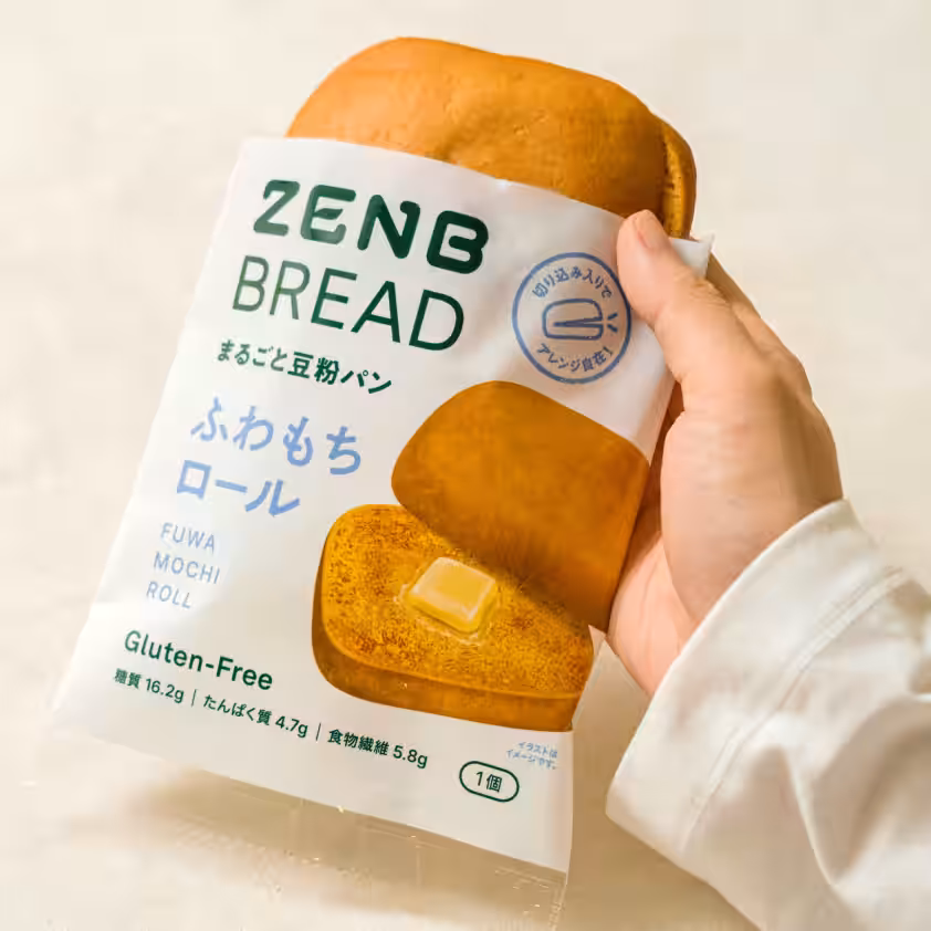 画像8