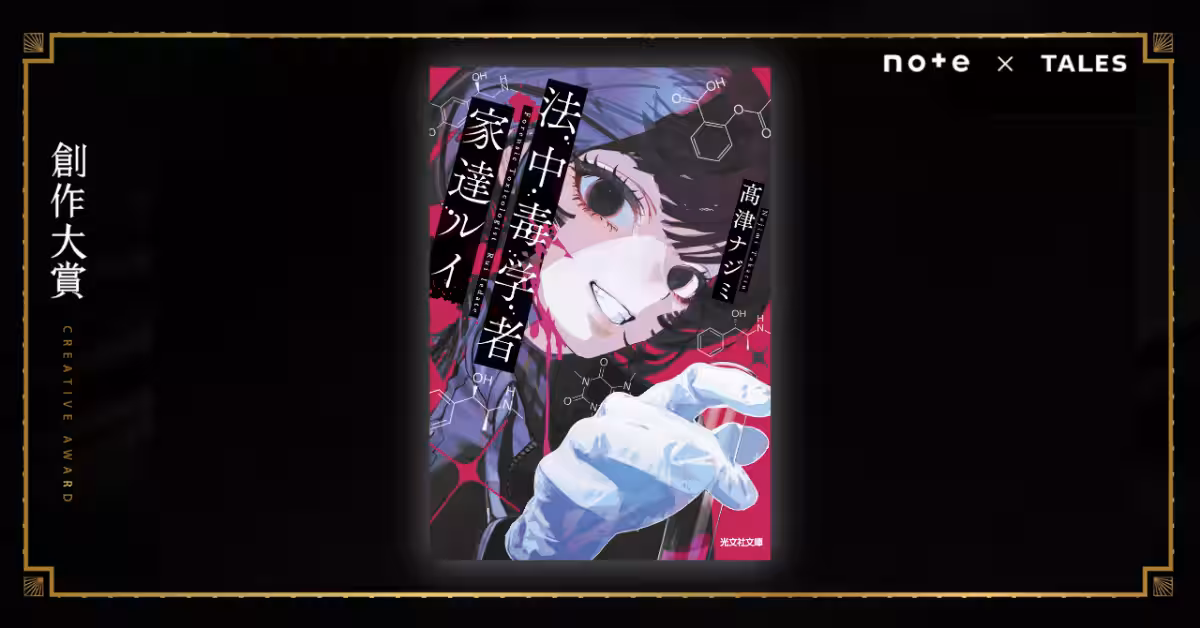 画像1