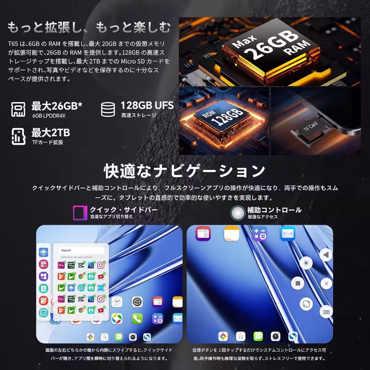 画像4