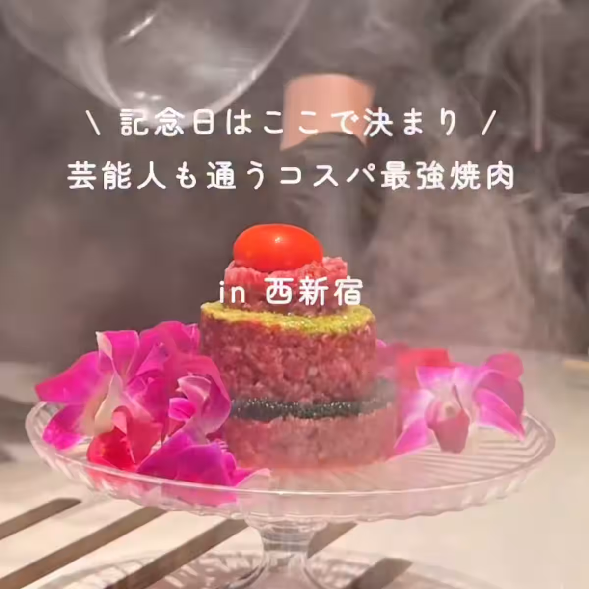 画像17