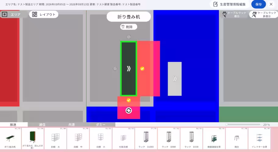 画像5