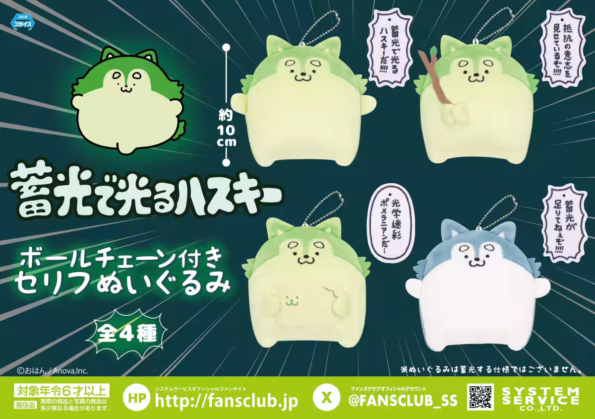 画像2