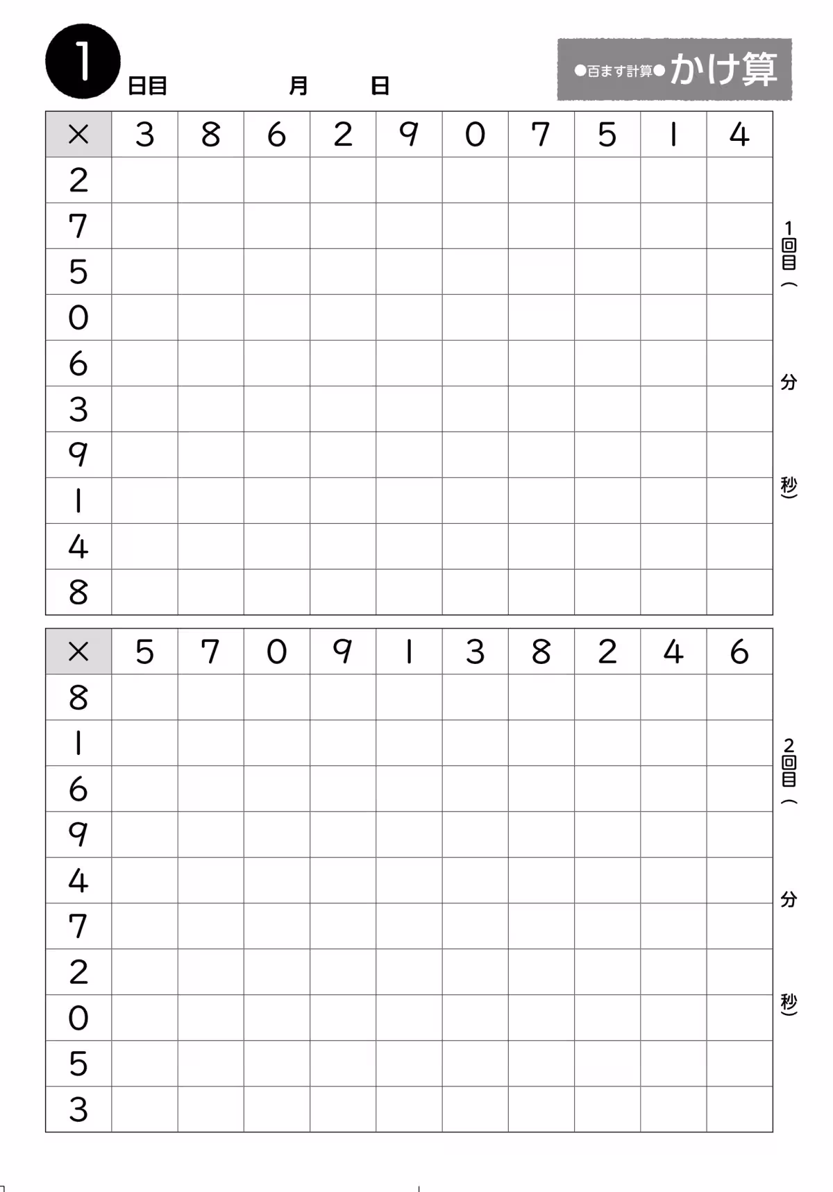 画像13