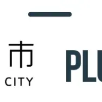 川崎市ディープテック支援