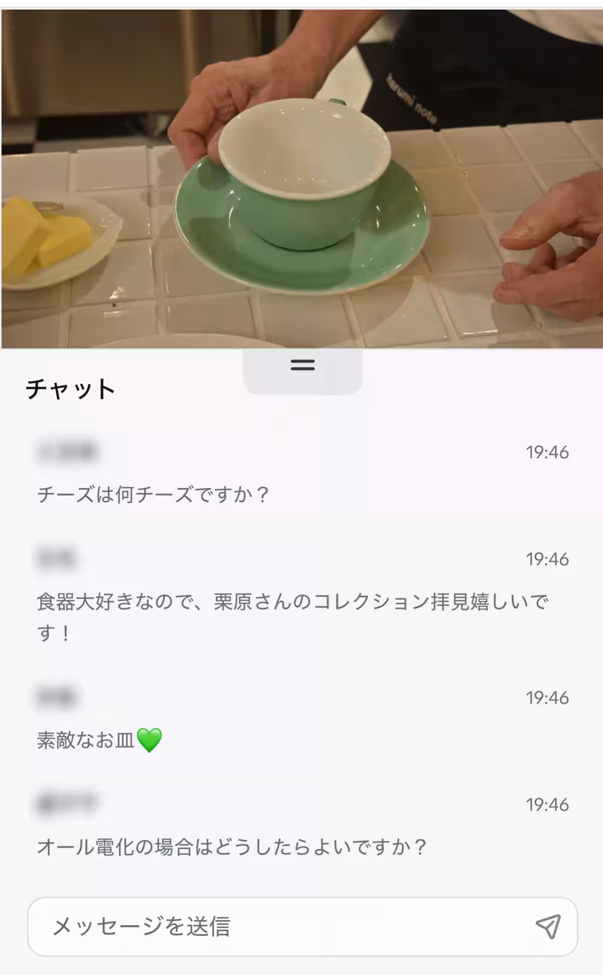 画像8