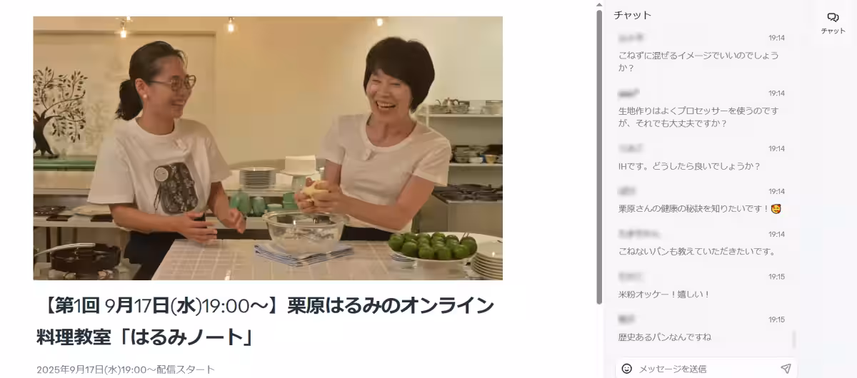 画像7
