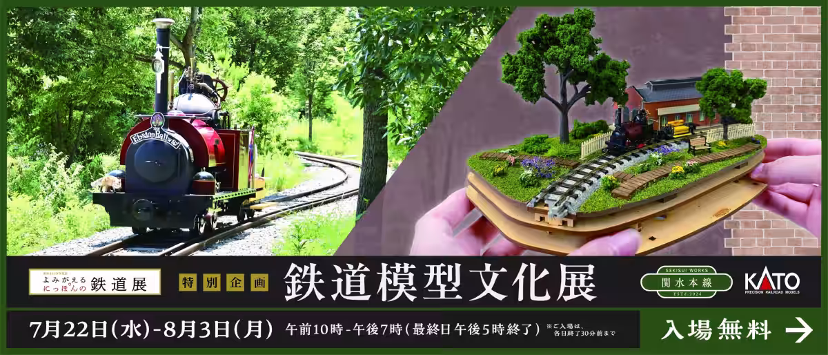 画像11