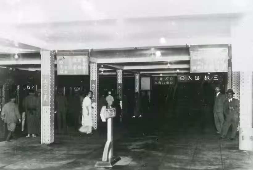 画像6